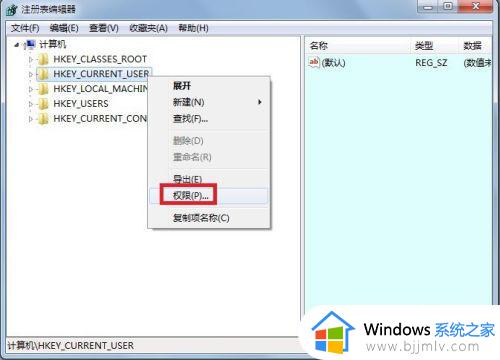 windows11无法加载用户配置文件怎么办_windows11加载不了用户配置文件解决方法