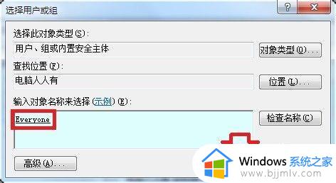 windows11无法加载用户配置文件怎么办_windows11加载不了用户配置文件解决方法