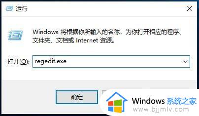 Security Center不能禁用怎么回事_win10 win10 Security Center无法禁用的解决教程