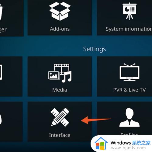 kodi怎么设置中文_kodi设置中文语言教程