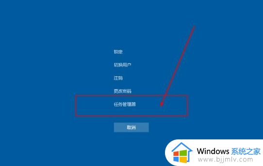 小米笔记本右下角图标消失了怎么办_小米笔记本没有网络图标如何解决