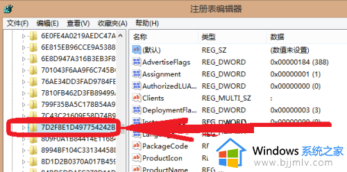 cad2010安装好了打开闪退怎么办_打开2010版cad闪退解决办法