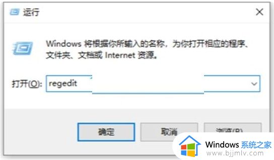 win10更新暂停达到限制怎么办 win10更新已达暂停限制如何解决