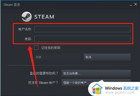 怎么更改steam的地区 如果更改steam地区