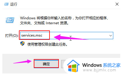 win10激活0xc004f074无法激活怎么办_win10激活不了错误代码0xc004f074如何修复