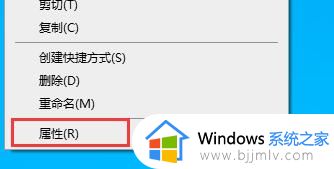 cs1.5 win10进不去游戏怎么办_win10进不去cs1.5游戏画面如何解决