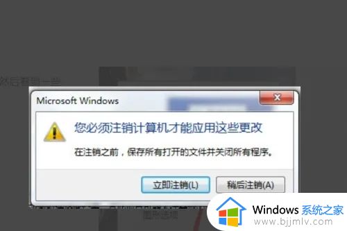 windows7怎么调整屏幕比例_windows7电脑显示比例大小怎么调整