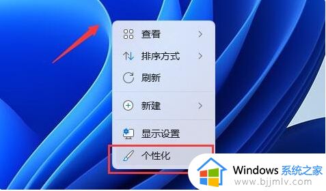 win11更新后英雄联盟掉帧怎么办 win11更新系统后英雄联盟掉帧解决方法