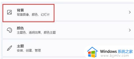 win11更新后英雄联盟掉帧怎么办_win11更新系统后英雄联盟掉帧解决方法