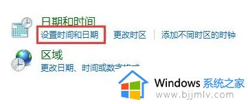 win11任务栏没了怎么办_win11开机任务栏不显示如何修复