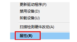 amd显卡设置重启自动还原怎么办_amd显卡驱动重启恢复默认如何解决