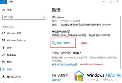 win10设置休眠后需要密码详细步骤_win10怎么设置休眠后打开需要密码