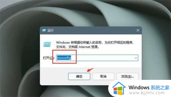 如何彻底关闭win11锁屏广告弹出_win11锁屏弹出广告怎么关闭