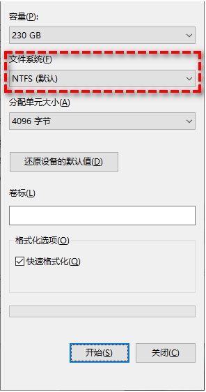 对于目标文件系统过大,无法存入u盘如何处理 目标文件系统过大无法复制进u盘怎么办