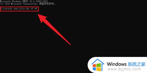 win10改文件属性教程_win10如何修改文件属性