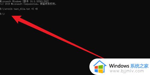 win10改文件属性教程_win10如何修改文件属性