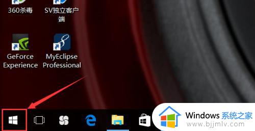 win10家庭中文版怎么取消登录密码_win10家庭中文版如何关闭开机密码