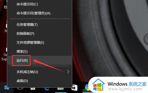 win10家庭中文版怎么取消登录密码_win10家庭中文版如何关闭开机密码