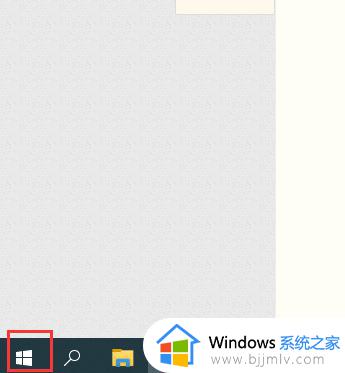 windows如何删除用户账户_windows删除电脑用户账户怎么操作