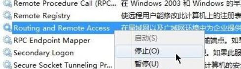 win10能上网但是网络显示未连接怎么回事_win10电脑能上网但是显示网络未连接如何解决