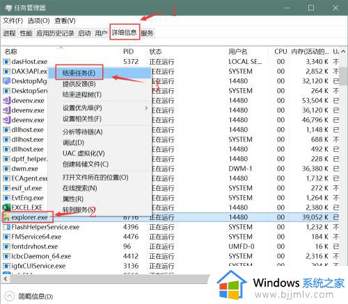 win10能上网但是网络显示未连接怎么回事_win10电脑能上网但是显示网络未连接如何解决