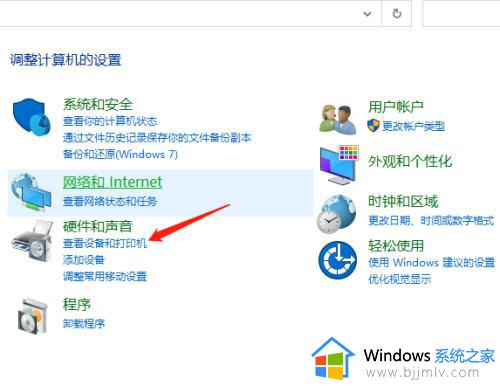 win10会自动更新驱动吗_win10关闭自动更新驱动程序步骤