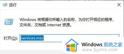 win10应用商店0x80073cf3怎么办_win10应用商店下载不了软件0x80073cf3修复方法