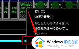 win7怎么把d盘合并到c盘_win7怎么合并c盘和d盘