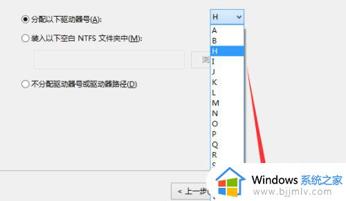 新电脑如何分盘比较好用_新电脑怎样分盘合理