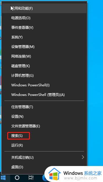 win10更改时间服务器如何操作_win10怎么修改时间服务器