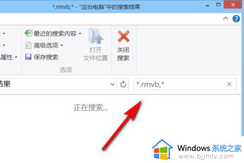 win7怎么查找所有视频_win7怎么搜索电脑里的所有视频文件