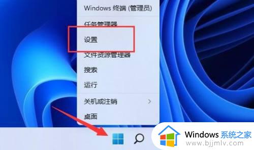 win自带截图,截完图片在哪 windows自带截图保存到哪里了