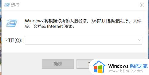 win10错误代码0xc004c003怎么办 win10电脑错误0xc004c003怎么解决