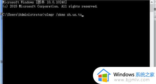 win10错误代码0xc004c003怎么办_win10电脑错误0xc004c003怎么解决