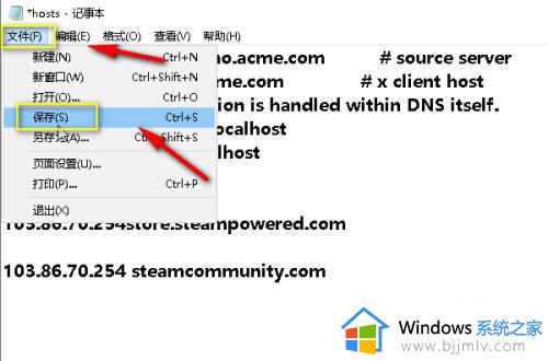 如何解决steam错误代码118_steam错误代码-118怎么办