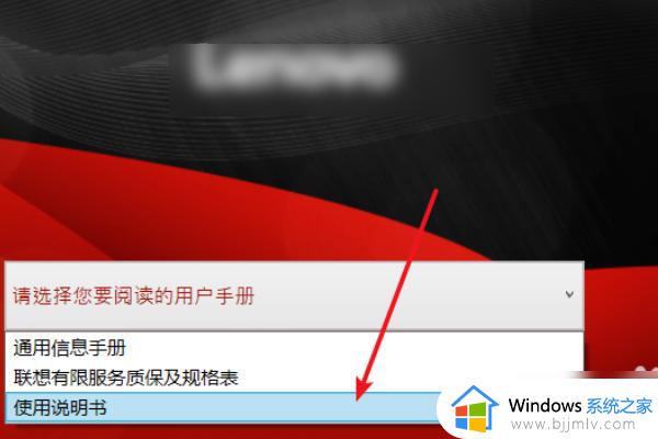 win10键盘灯常亮如何设置_win10怎样让键盘灯光常亮