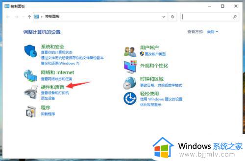 win10切换独立显卡的方法 win10如何切换独立显卡