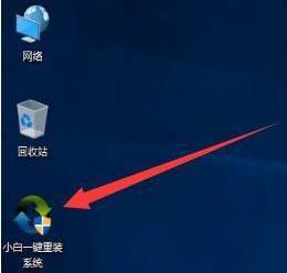 如何去掉win11上的盾牌_win11图标的盾牌怎么取消