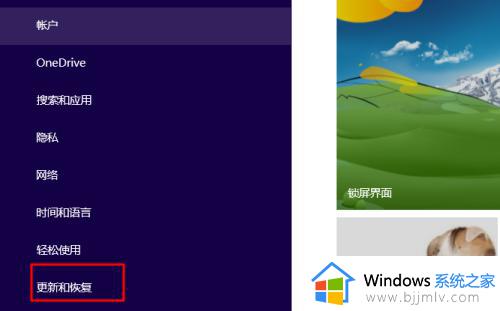 win10权限只能点否不能点是怎么回事_win10管理员权限只能点否如何解决