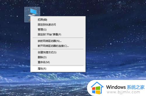 win10系统安装显卡驱动黑屏怎么办 win10安装显卡驱动黑屏解决方案