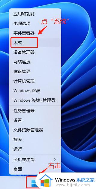 win11虚拟内存设置多大合适 win11虚拟内存怎么设置最好