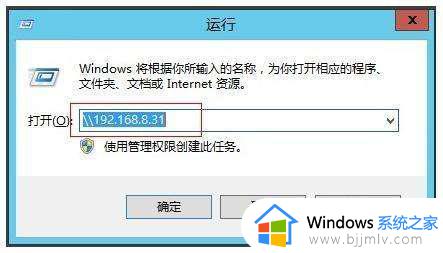 windows7怎么设置共享文件夹_windows7系统设置共享文件夹的方法