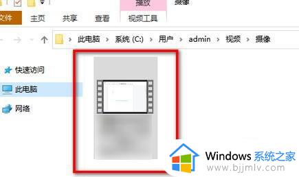 电脑win10系统怎么录屏_win10系统电脑如何录屏