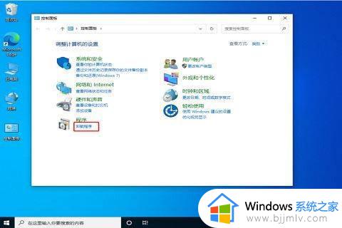 win10任务栏开机卡死怎么回事_win10任务栏开机就卡死如何解决