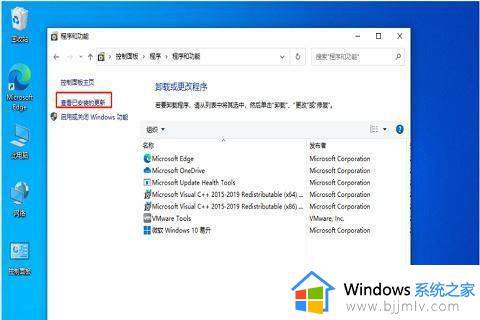 win10任务栏开机卡死怎么回事_win10任务栏开机就卡死如何解决