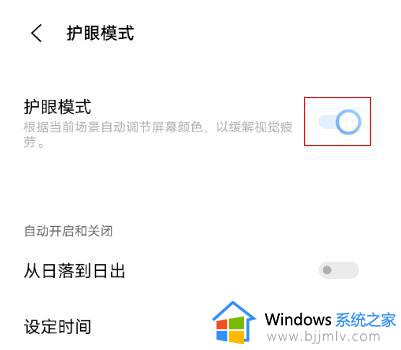 win7打印机共享错误0x000006d9怎么办_win7打印机共享无法连接0x000006d9修复方法