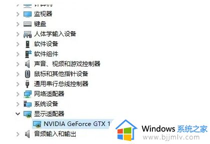 安装完win10启动不了怎么办_win10安装完后启动不了处理方法