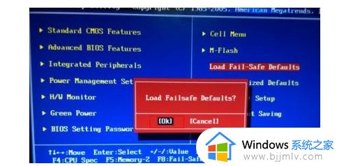 安装完win10启动不了怎么办_win10安装完后启动不了处理方法