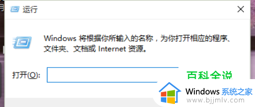 windows无法读取光盘怎么办 windows读取光盘不了怎么解决