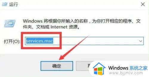 打印机驱动不支持win10怎么办_打印机驱动不兼容win10如何解决